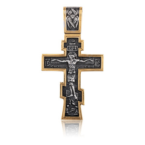 zawieszka CROSS