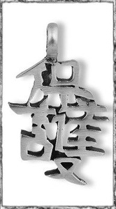 wisior CHINESE ALPHABET (PP4352)