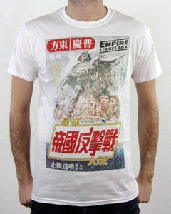 koszulka STAR WARS - EMPIRE JAPANESE