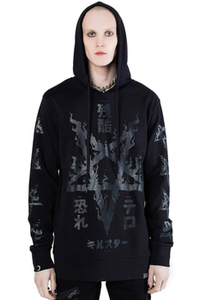 bluza KILLSTAR - NIGHT TERROR, z kapturem