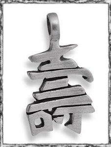 wisior CHINESE ALPHABET (PP4356)