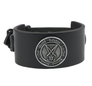 pieszczocha SIGIL OF LUCIFER