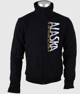 bluza BETWEEN THE BURIED AND ME - CABIN FEVER rozpinana, bez kaptura