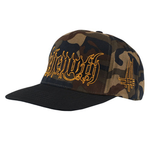 czapka BEHEMOTH - LOGO CAMO