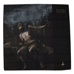 flaga BEHEMOTH - ILYAYD