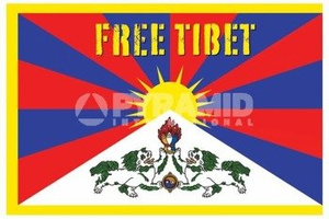 plakat FREE TIBET
