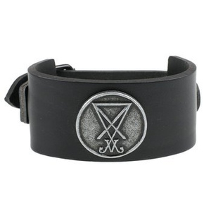 pieszczocha SIGIL OF LUCIFER