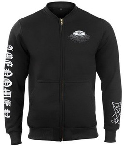 bluza AMENOMEN - SYMBOLS rozpinana, bejsbolówka (OMEN049CB)