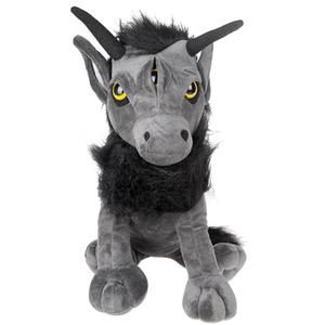 maskotka DARK PLUSH - THREE-EYED MUTANT LION