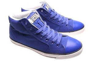 trampki CONVERSE - CT XL MID DEEP ULTRAMA