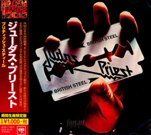 JUDAS PRIEST : BRITISH STEEL (CD) JAPAN