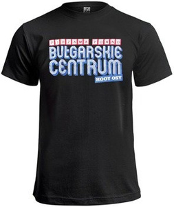 koszulka PIDŻAMA PORNO - BUŁGARSKIE CENTRUM
