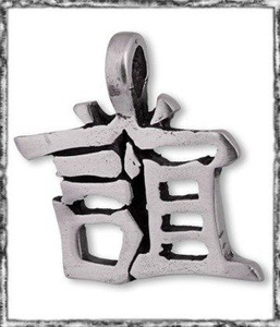 wisior CHINESE ALPHABET (PP4853)