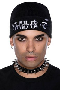 czapka zimowa KILLSTAR - FOLLOW ME