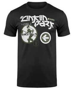 koszulka LINKIN PARK - JPN SOLDIER