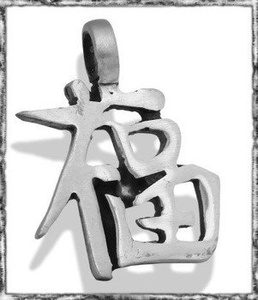 wisior CHINESE ALPHABET