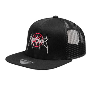 czapka EMPEROR - LOGO