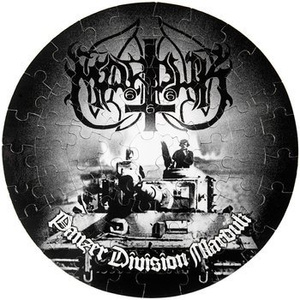 puzzle MARDUK - PANZER DIVISION