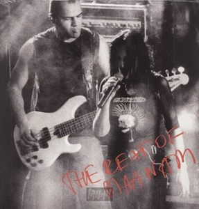 MAANAM: THE REST OF MAANAM (2LP)